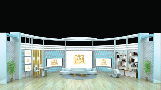 Design, supply and installation of studios for MBC Group