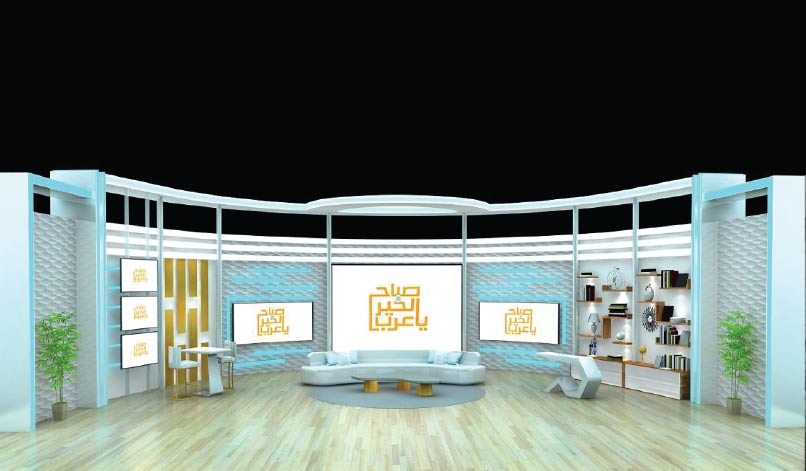 Design, supply and installation of studios for MBC Group