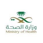 MINISTRY-OF-HEALTH